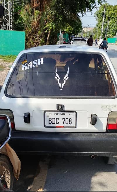 Mehran for sale only call .  Final rate no arguments