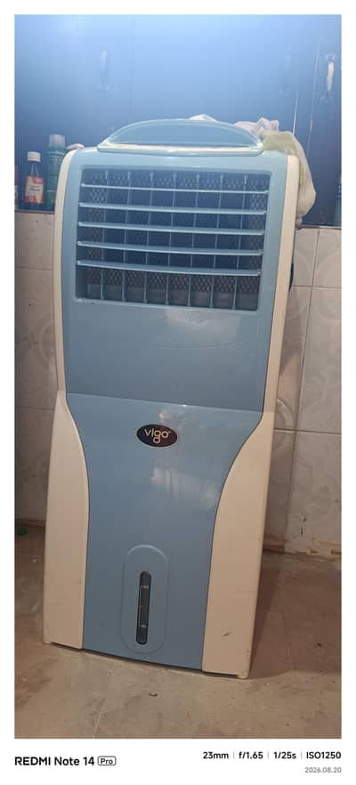 air cooler