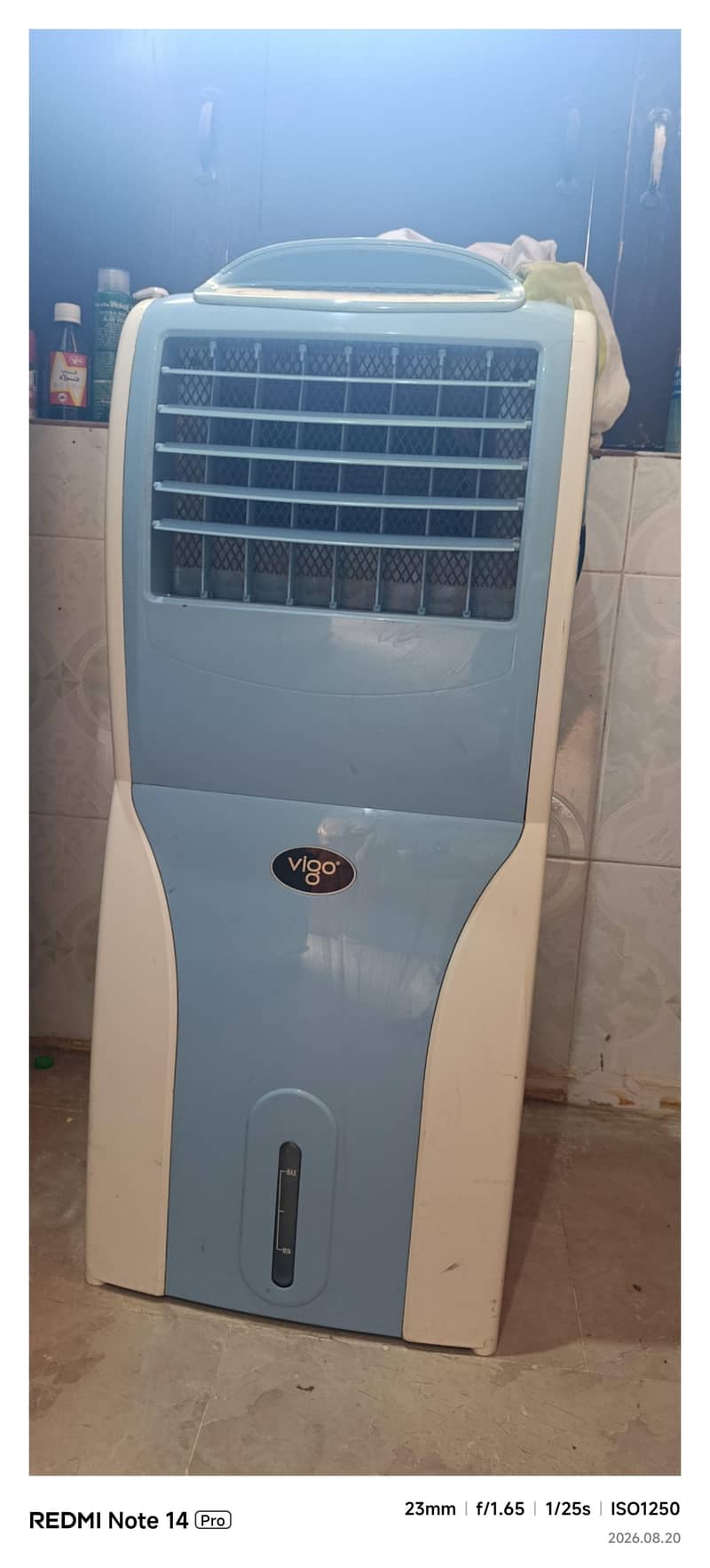 air cooler 0