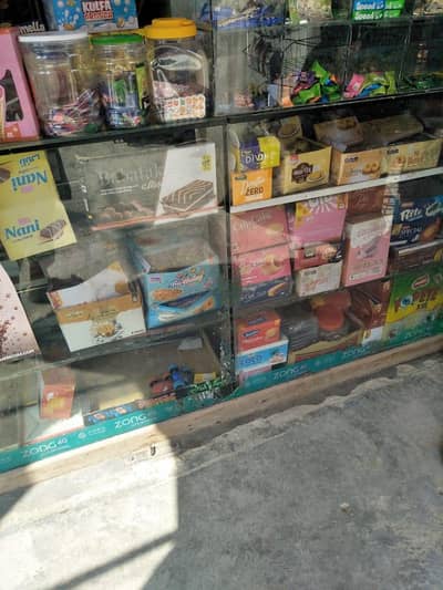 keryana store