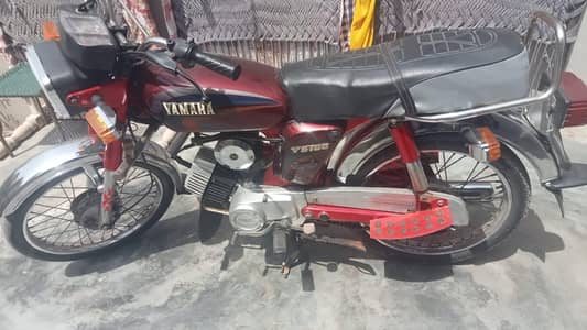 all good condition