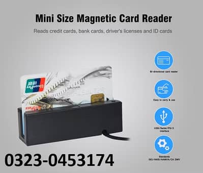 USB Magnetic Card Reader Writer | Credit Card Magnetic Stripe Reader