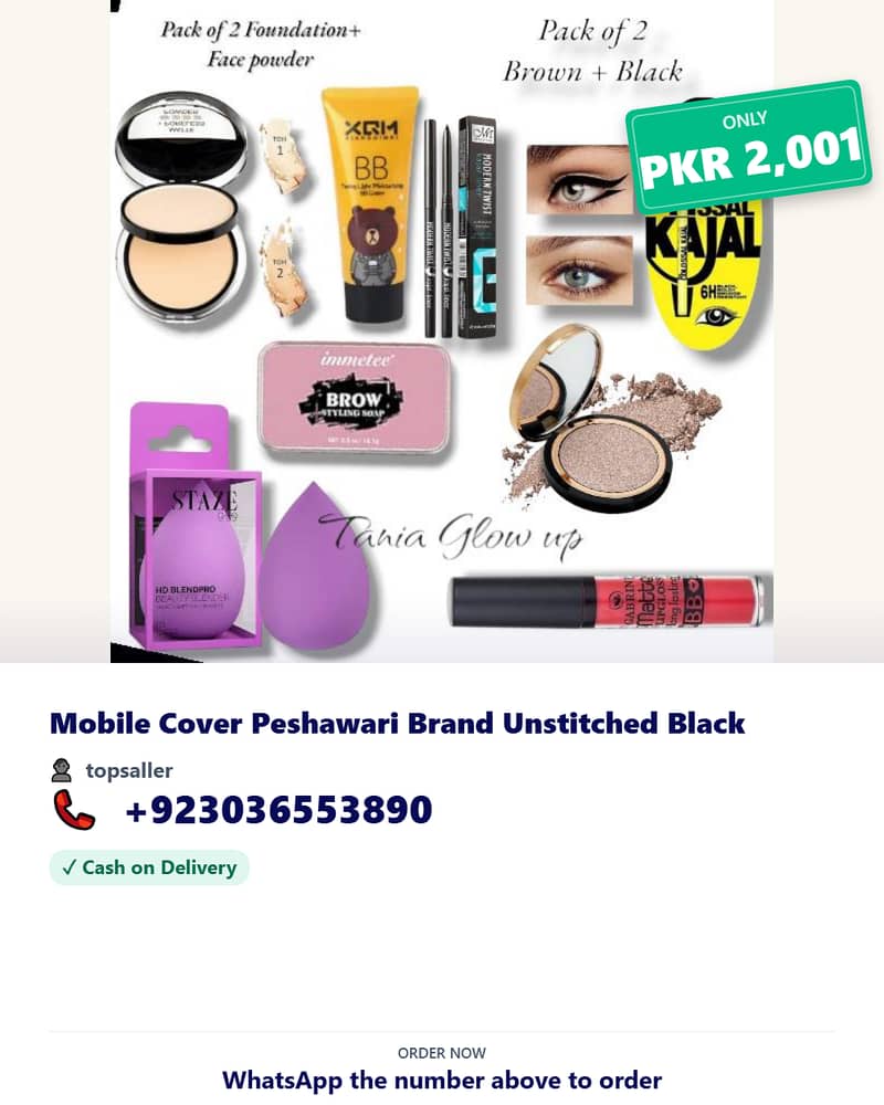 MACUP SET 0