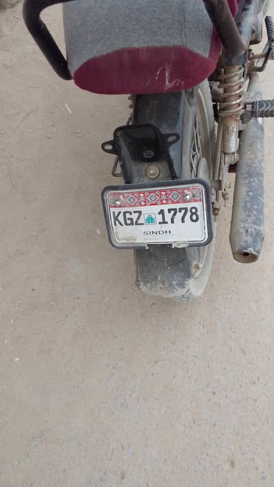 Bike sell