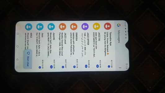 Itel A49