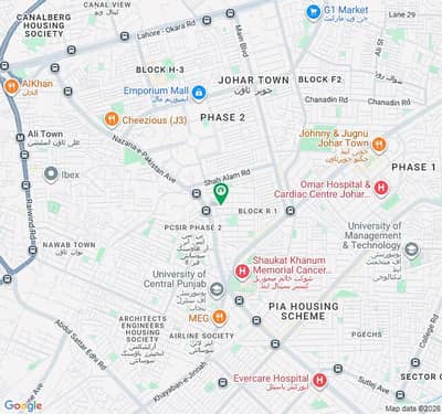 Prominently-Located Residential Plot Available In Abdalians Society - Block A For Sale