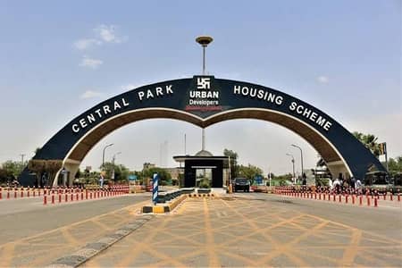 5 Marla plot for Sale