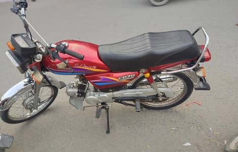 Honda CD-70