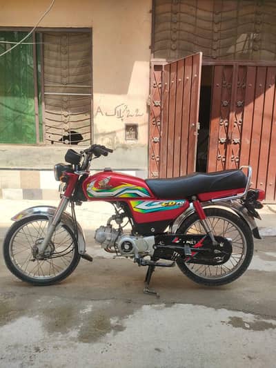 Honda 70cc janman