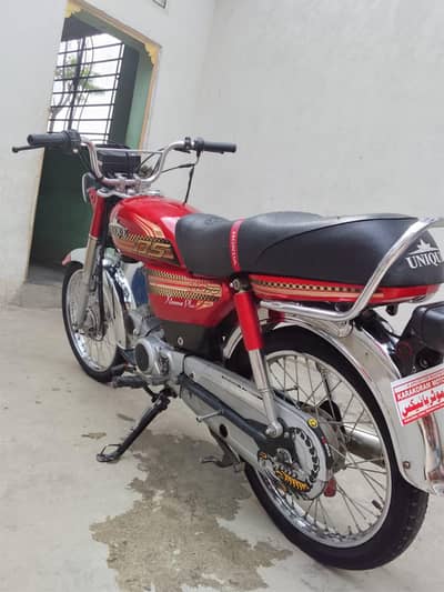 Unique UD 70
