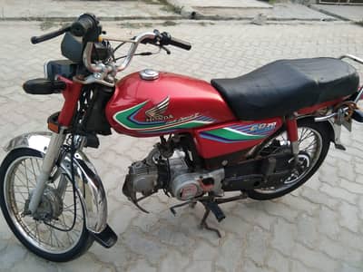 Honda CD 70 2017 model
