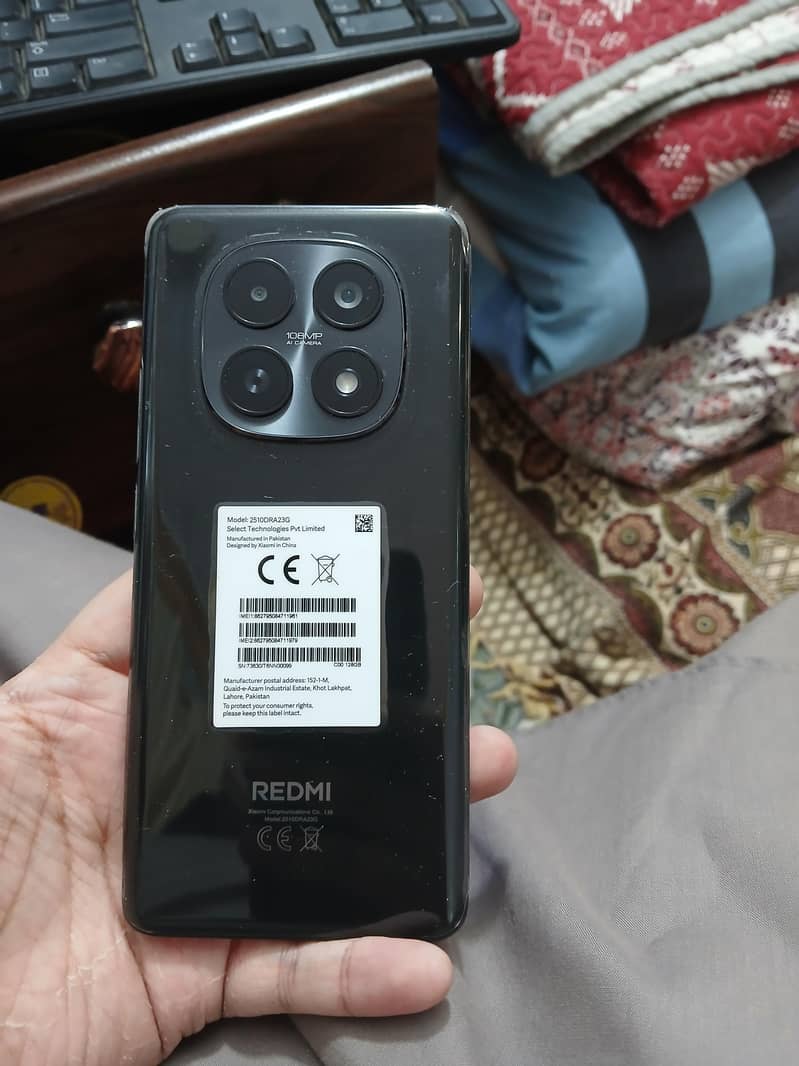 Xiaomi Redmi Note 15 0