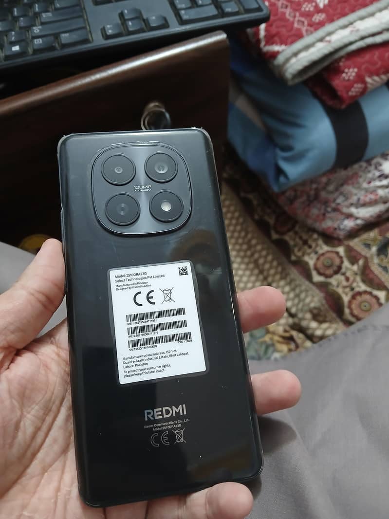 Xiaomi Redmi Note 15 5