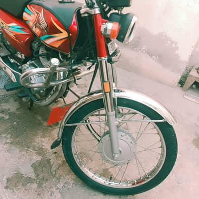 assalamu alaikum new condition hai 2025,/2026