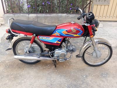 Honda CD 70 2025