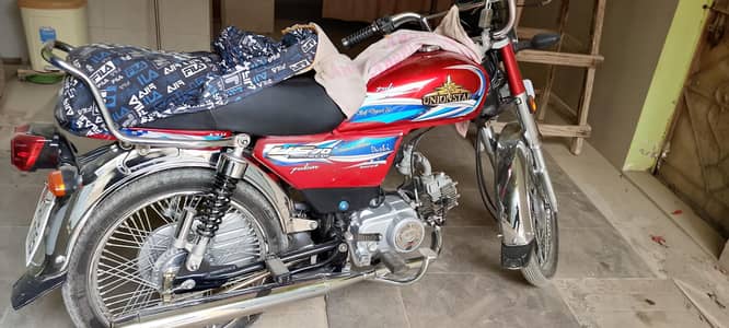 Union Star US 70cc special Edition