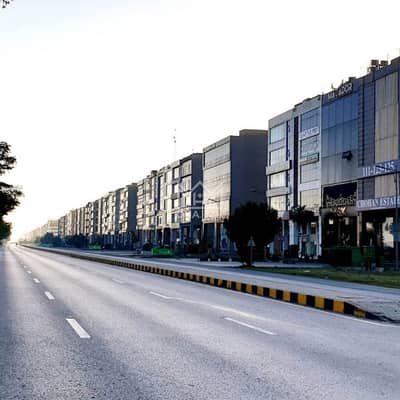 4-Marla Commercial Plot Available for Sale on Main Boulevard Very Reasonable Price