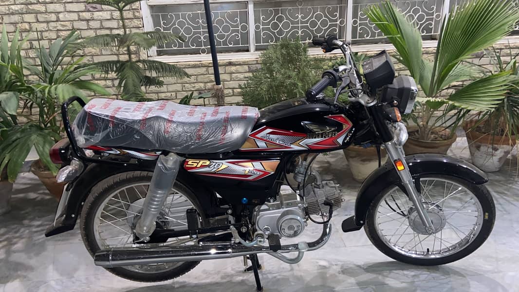 Super Power 70cc 0