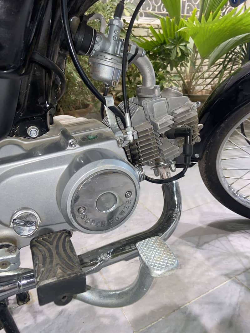 Super Power 70cc 1