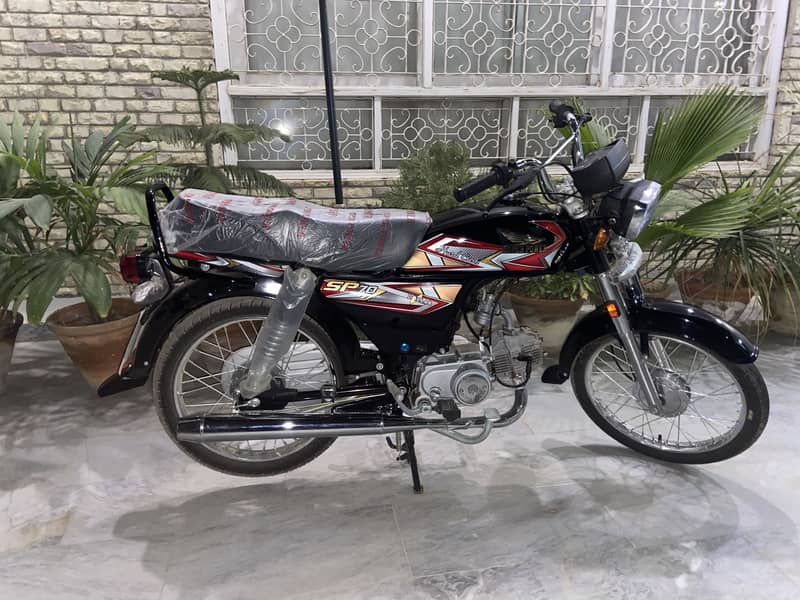 Super Power 70cc 7
