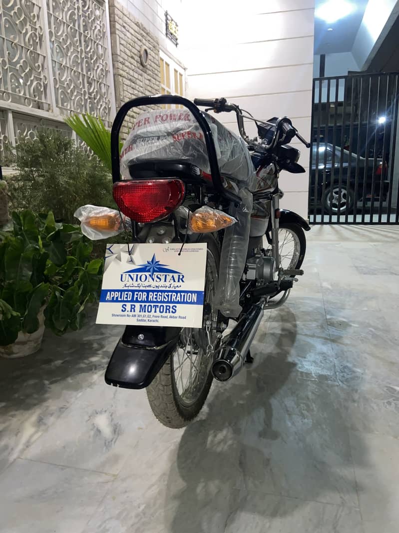 Super Power 70cc 8