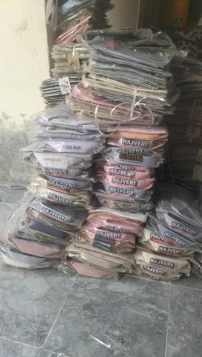 School & College Uniform Stock – Cheap Rate