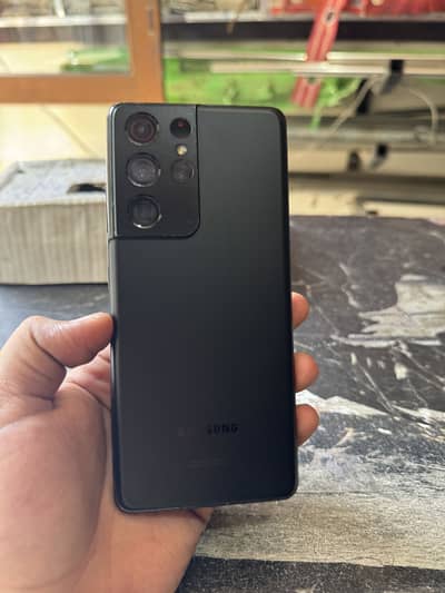 Samsung Mobile S21 Ultra