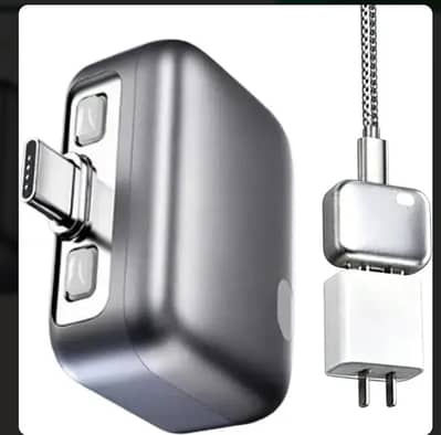 HIGH POWER BANK