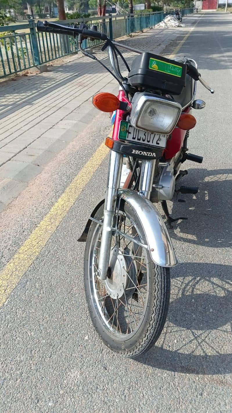 bilkul hai ok engine 1
