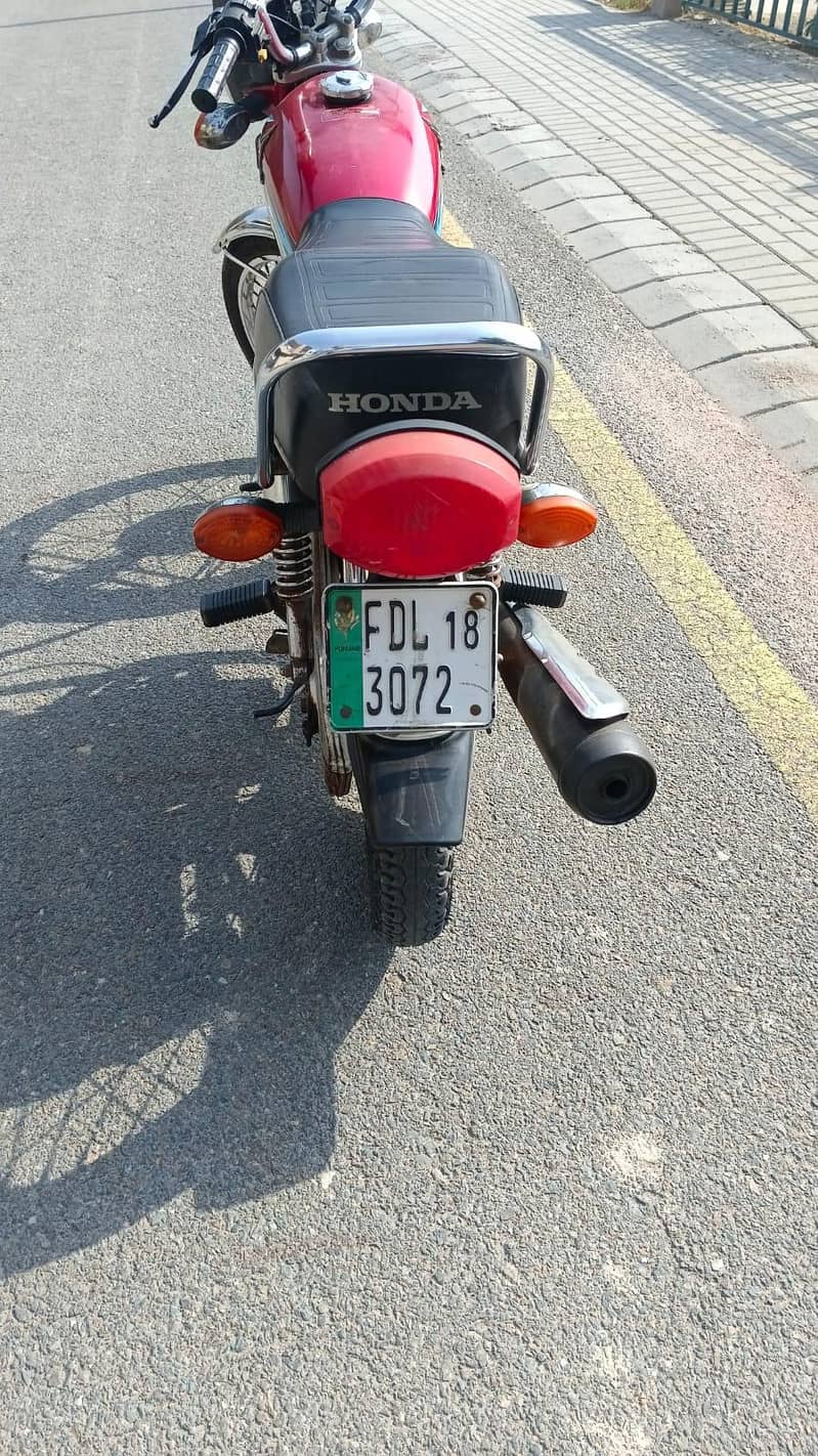 bilkul hai ok engine 2