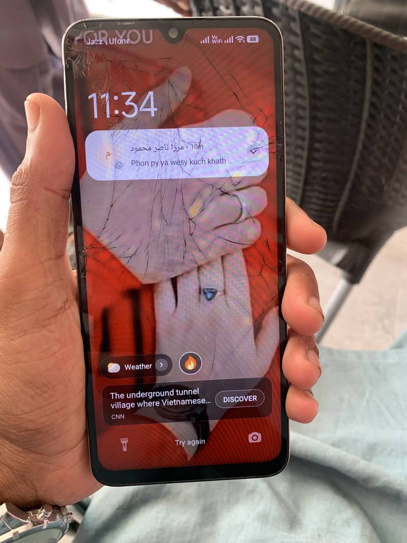 Xiaomi POCO C75 4