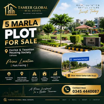 5 Marla Plot for Sale in Excise & Taxation Housing Society Lahore | Park Facing | Near Abdul Sattar Edhi Road