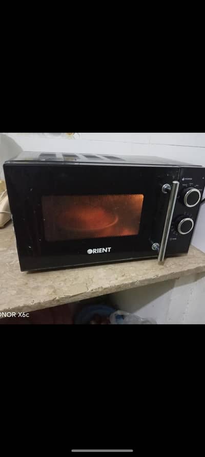 Orient Oven