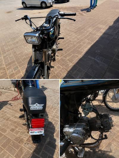 urgent for sale
