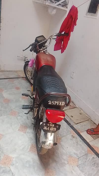 bike for sale