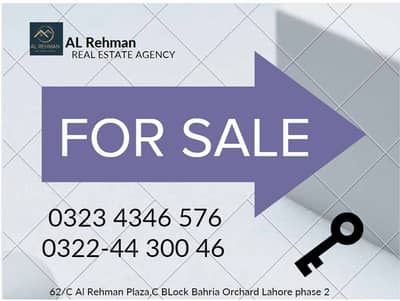 507 Sq Ft Basement Office for Sale in C Block Bahria Orchard Lahore | Commercial Area
