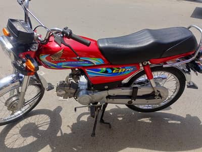 Honda Cd 70 /23/24