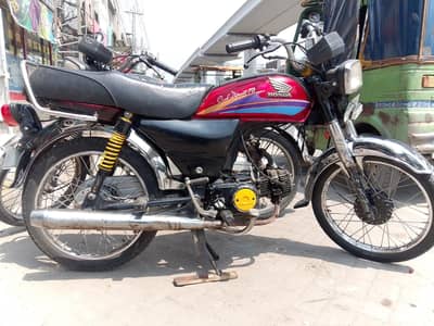 Honda CD 70 2014