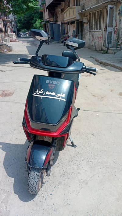 Evee Genz 26 model