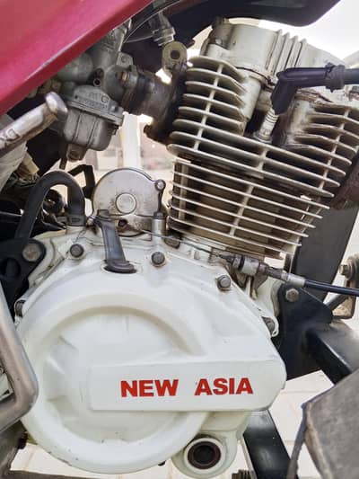 New Asia Loader 150cc (03251804771)