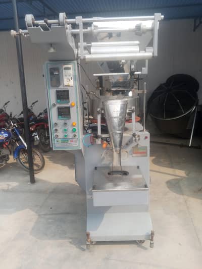 Papar(snacks) Parking machine
