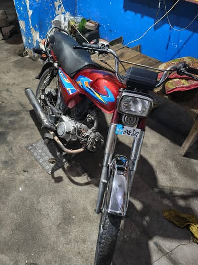 Ravi 70cc