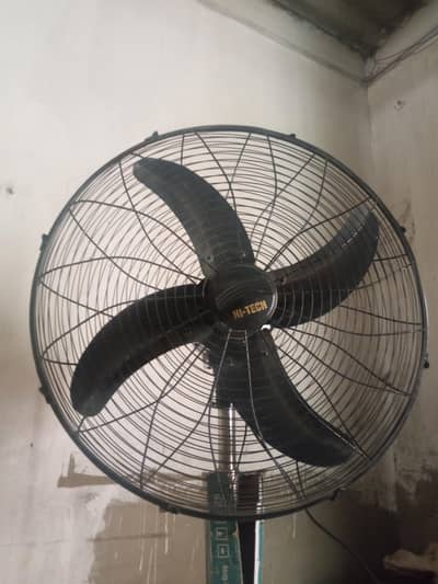 arjnat sale munseb rate par arnjnat sale