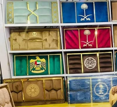 Arabic Majlis Sofa | Arbi Majlis | Saudi Majlis | Hujra Bethak | Sofa