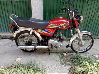 Safari motorcycle 2021 model Attock number documents complete