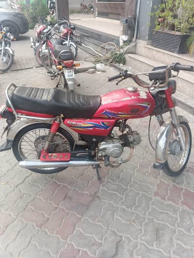 Bike For sale