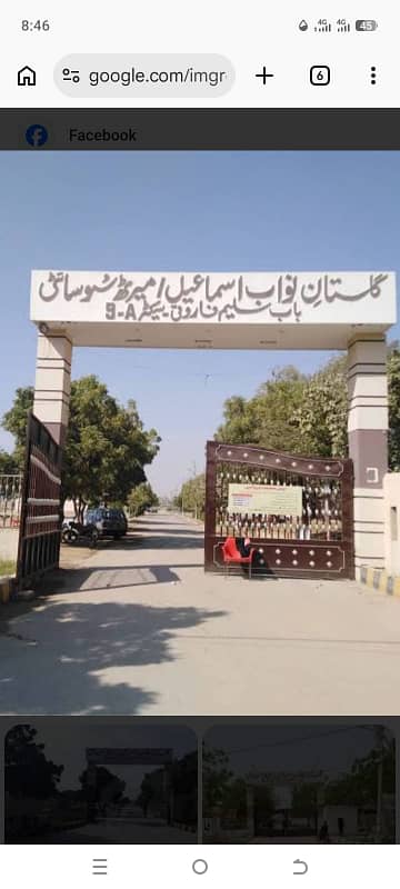 600 sqyd Plot For Sale In Meerut Society