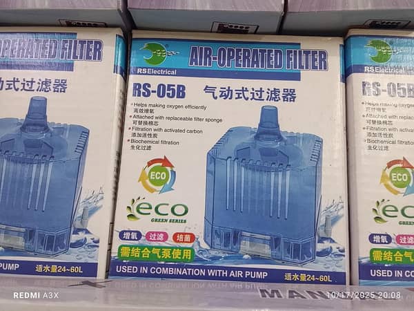 RS-05B Water Goblin Air-operated Filter Wall Corner Small Pneumatic Filter Fish / Aquariums Accessories