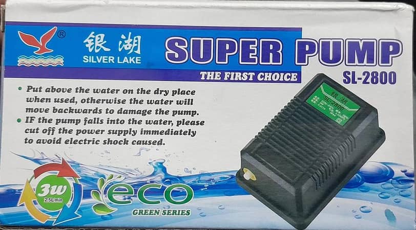 Super pump SL-2800 Air Oxygen Pump for Fish Aquarium & Fish Tank . Single Nozzle Air pump .