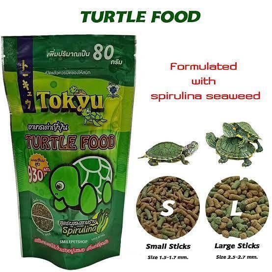 Tokyu Turtle food 80gm